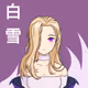Shiroyuki#132