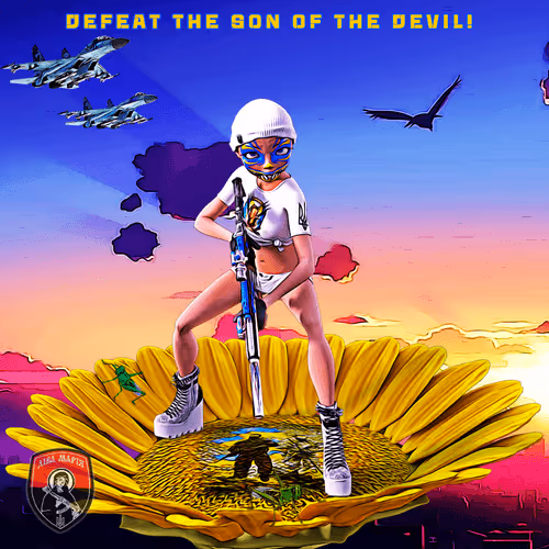 Item #35169619090292440454545896899935654374305743842907250900058855558875705245697 Media