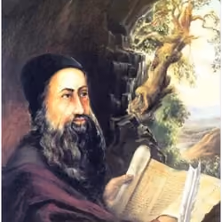 Rabbi Shimon Bar Yochai