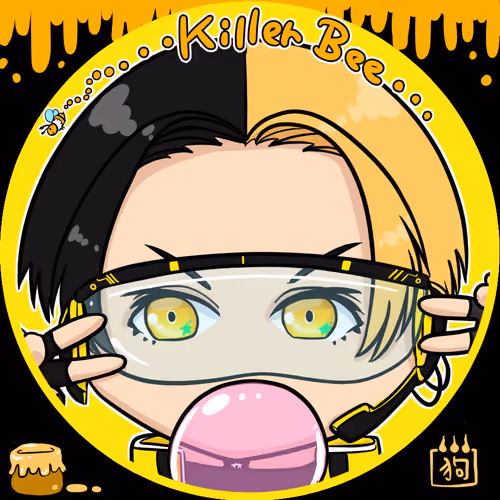 Killer Bee reader/bid privilege
