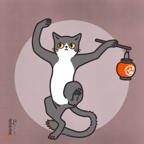 Item #84297461723395154960826435175468303606603183919624729394365703585646675755009 Media