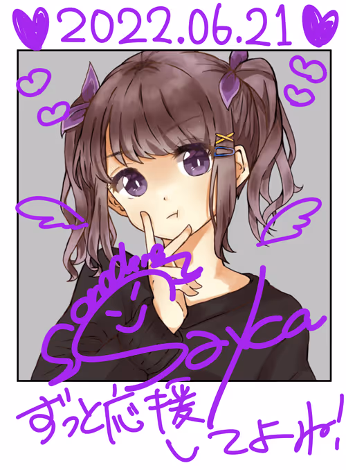 Item #33032375384350750711659937989730885759587745823863132398291364604591646703617 Media