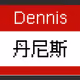 71408365242935202685731601678284543436691277590687660907397487008207807184897