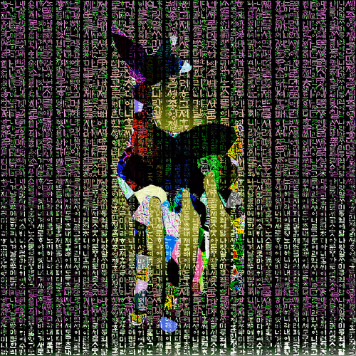 Item #87347769866252199750477599916949614576435856714413460366315966244043903467523 Media
