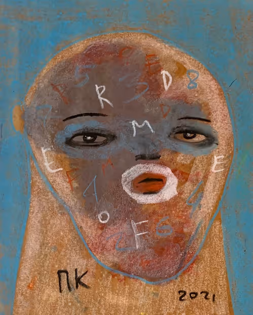 Item #62781174134255145750014022238264019163998836127880416591536405684381651304594 Media