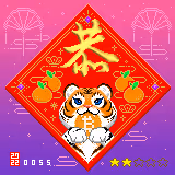 106657345078097946715735886452846689075026094963840411195875621584592709877761