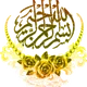 20868544285148164180222157281263032443740825074287689367758386783852372688897