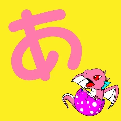 59250966137237229957190417055784293918795247025868042703861325875121888428071