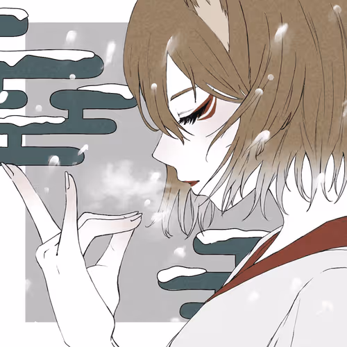 Item #97299526608464768573963928378399857222878123624147031441139830697724559228929 Media