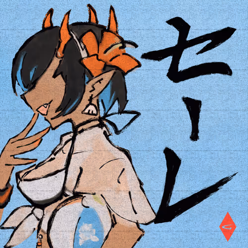 Item #406856350976234651776350244695006617355722553142565552290521805880731631617 Media