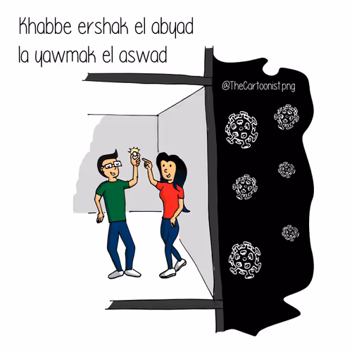 Item #47790316100412056761596610130623784103607696964584090621670854525722619281409 Media