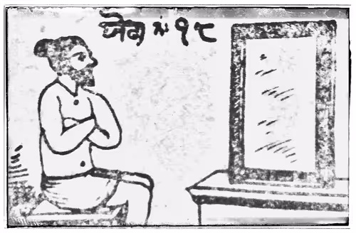 Item #51470273785012029928071263703376802076967363660265322373392266225981574873089 Media