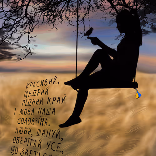 Item #11504544857235207533873340498587459138317309624276358158142600908816296968193 Media