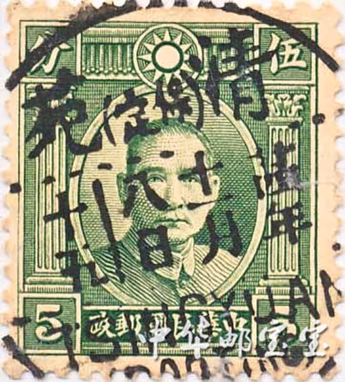 Item #19649147874387050235519257898318359637078361767827670929029324607291293433956 Media