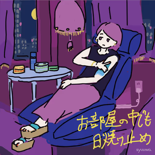 Item #51950438292548601104474327127969548043146394031274842432463752495892411711489 Media