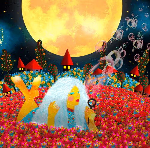 Item #47050624504478471478915337056063588106451395168756074145226306882961554800641 Media