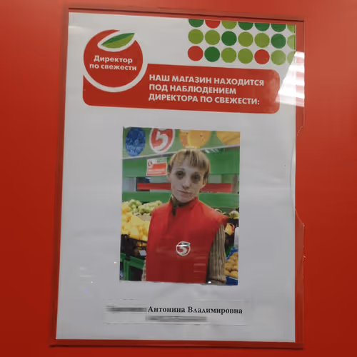 Item #89682977022101187769486713342176386982143085261244734619226438692490516103173 Media