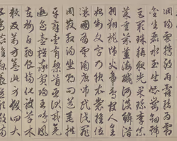 40543915843837935124853576559491614199661915109537099777926115604459209883948