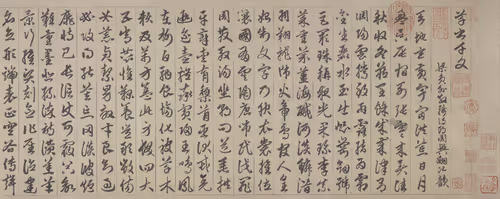 40543915843837935124853576559491614199661915109537099777926115604459209883948