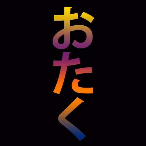 Item #48953466041096695094977277719945987331639718757036253612098833473372208234497 Media