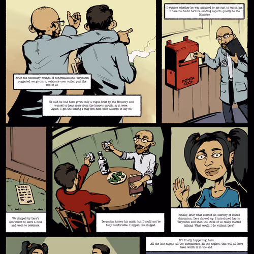 SANJAY's Diary comics #1