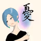 ennui girl collection