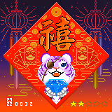 106657345078097946715735886452846689075026094963840411195875621559303942438913