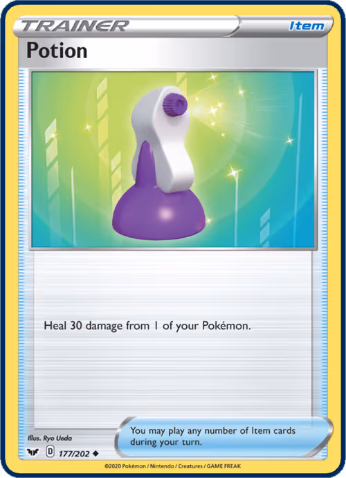 Item #8255286992232186727542643804402574375174015407355086313412634728571540078602 Media