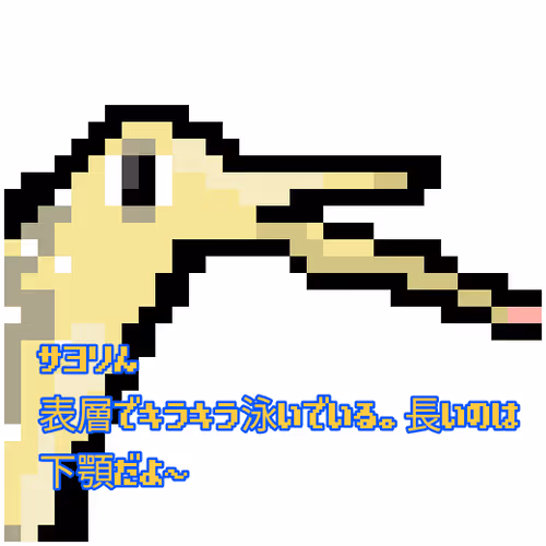 Item #109974478128725064055232461287157008957307052564499107962025017218414619394049 Media