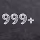111500451535710812065201288565390511341390843853884297548995654293899171594241