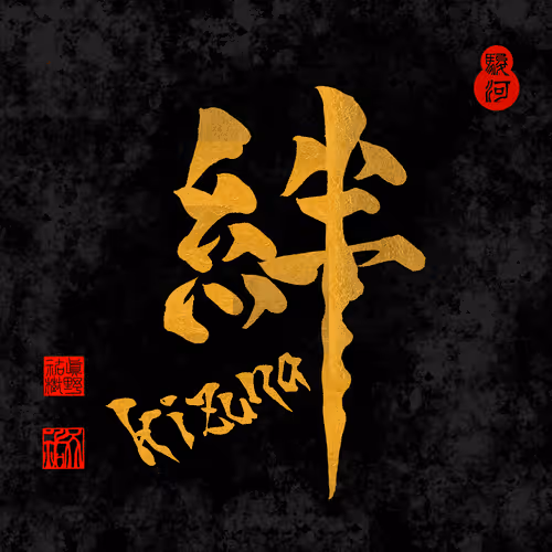 Item #24130350217600517753843177938806716980076409201419573106003495092216886460417 Media