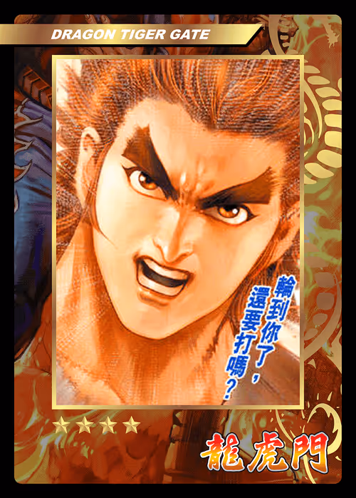 Item #55599547003760686941713005276995190675870345549586730661089178684819635175454 Media