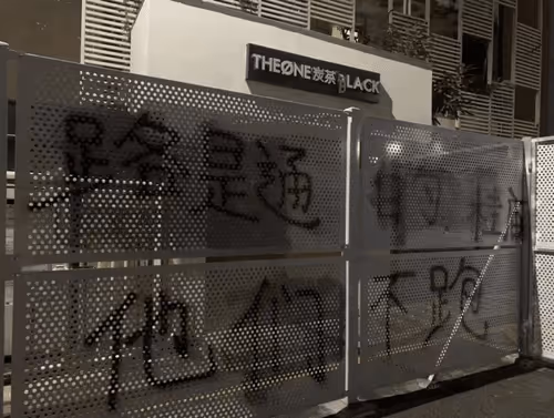 Item #93461176747039088234827245090120793672772540830640058808582334165896679915521 Media