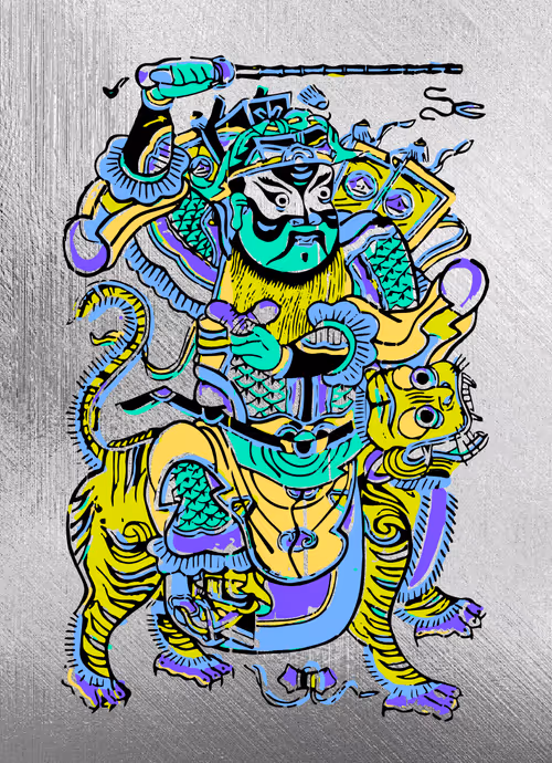 Item #42022128267182306540631988720886277241367082309307223021122992043962195247105 Media