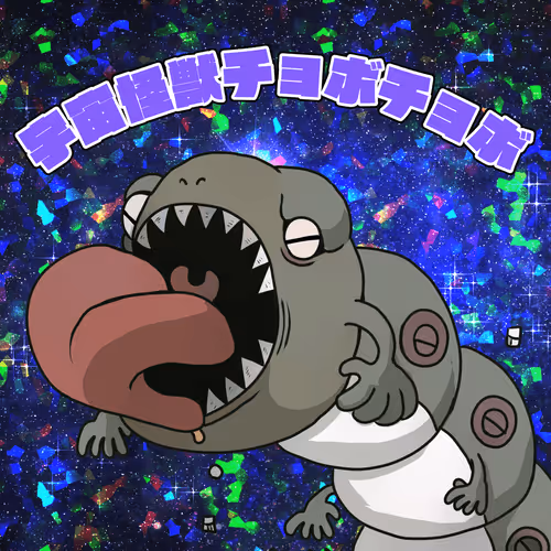 Item #60487849066727939163575151940937656834880989088811224541765879359667884261377 Media