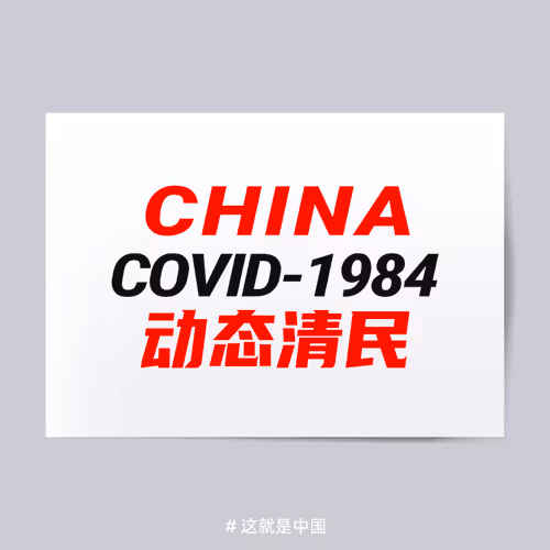 Item #14174531179645196434150598241138487421435862865294812819606817566228320616449 Media