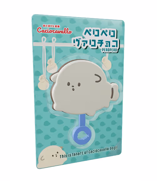 Item #55607164829463768758080927539947284880245105276084735066859070737035730878475 Media