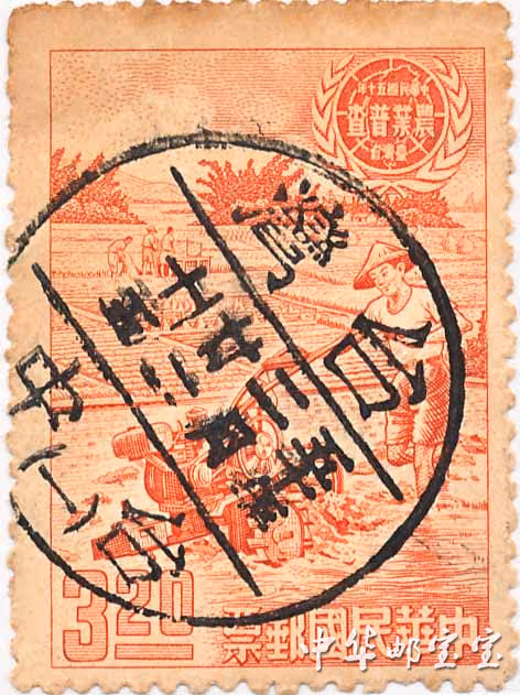 Item #19649147874387050235519257898318359637078361767827670929029321584733828677634 Media