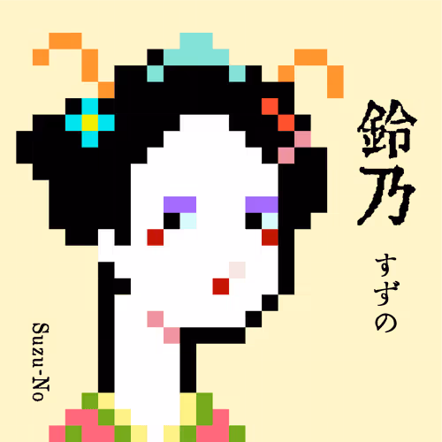 Item #38116100944903093207856654808194168508090941596260062365009792576811142479873 Media