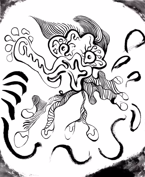 Item #11024076312629748362086291754221582886625437807447450200799185885715478085633 Media