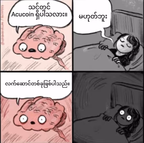 Item #114394274636624803405619614342498303763482518925906779791225844997551374204929 Media