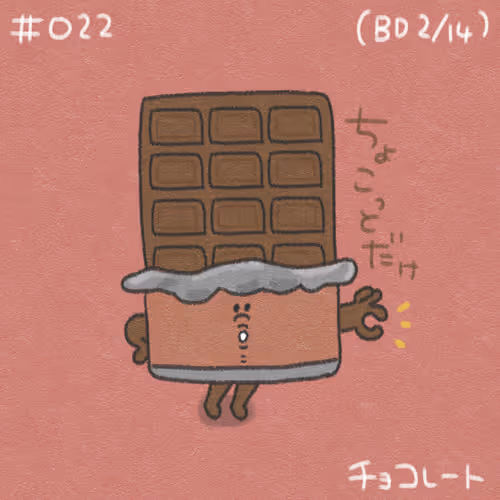 Item #28848780157102377317512945336698350705770145035557350919229399691449398722561 Media