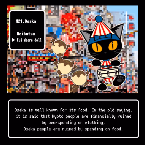 Item #13522913561689768078447405315860463395629552727431124462088669069208065146881 Media