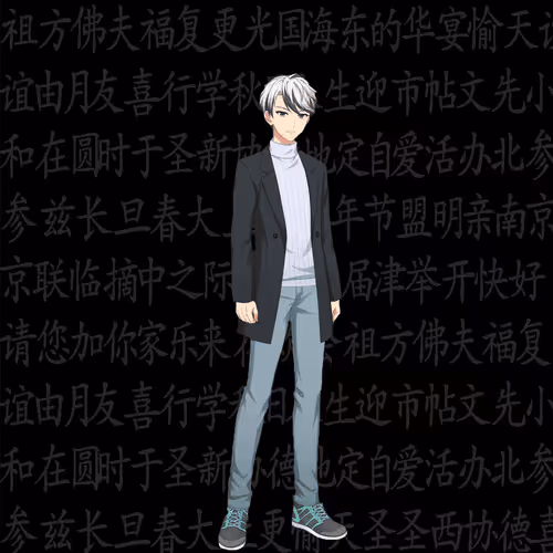 Item #41074285913654700368973006907507675927607891628102144891075554056957864181761 Media