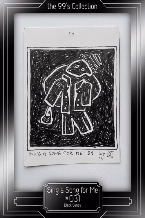 Item #76752218881849120107167597040005756599164089275811145519000577284775075643393 Media