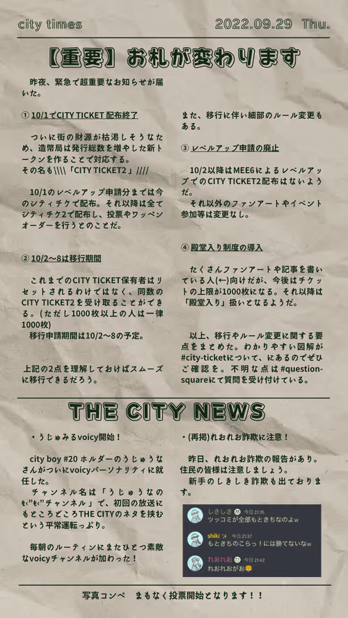 Item #55987222155160926856002881926389777905575445575159503842829168868190689689601 Media