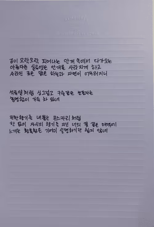 Item #40613522233730394928243732927627148842886544856412745522545564497635371384833 Media