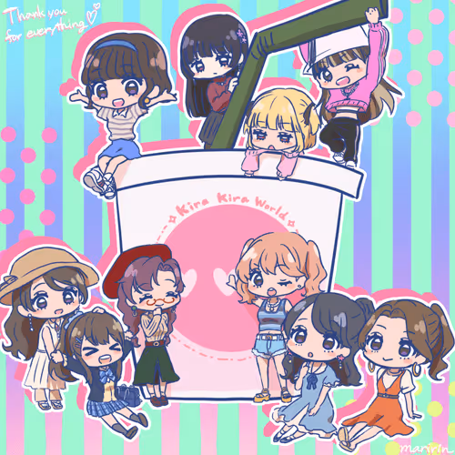 Item #28042517095853694981833946104775133864118117180199443140965450655041243316232 Media