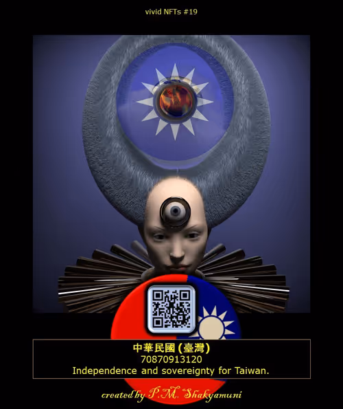 Item #49874861194147256127750227626735348834519604353559923984806198322223472706424 Media