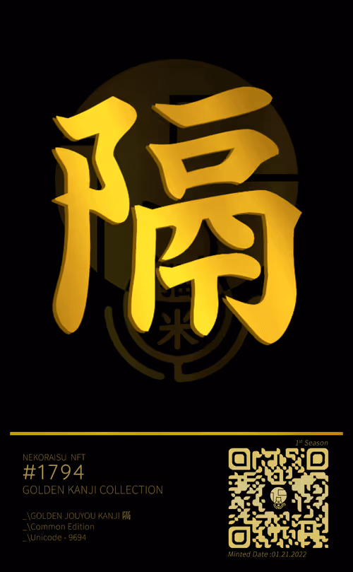 Item #95675495895273575388066569615113090191337656453260173086005554630912152436744 Media